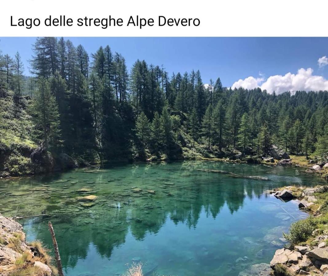 Lago Maggiore, Leggiuno, Ampio Appartamento Экстерьер фото